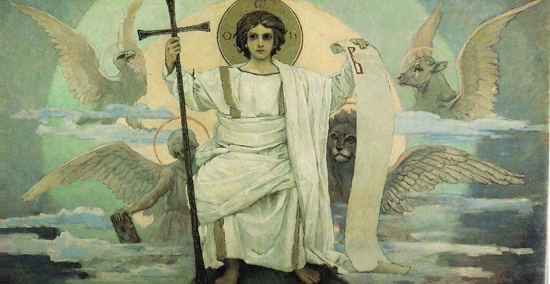 Viktor Vasnetsov His Only begotten Son and the Word of God